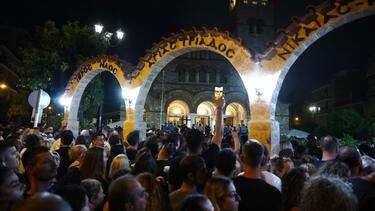 Γιώργος Μαζωνάκης, Αγρυπνία
