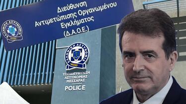 Υποδιεύθυνση Μεσαράς, Μιχάλης Χρυσοχοϊδης