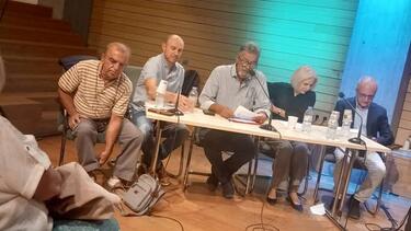 εκδηλωση πολιτικων συνταξιούχων