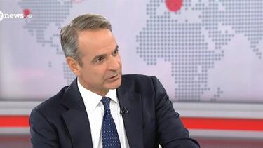Κυριάκος Μητσοτάκης