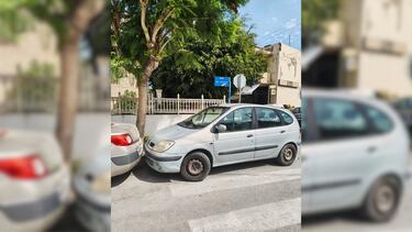 Παρκάρισμα, Διάβαση Πεζών