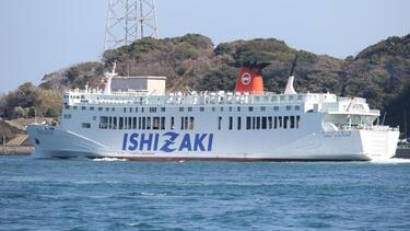 Ναυάγιο στην Ινδονησία: Ένας νεκρός και 102 διασωθέντες - Αγνοούνται 140 επιβαίνοντες