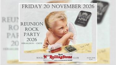 Reunion Rock Party