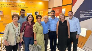 ΣΑΝ ΕΡΩΤΗΜΑ ΑΝΟΙΧΤΟ