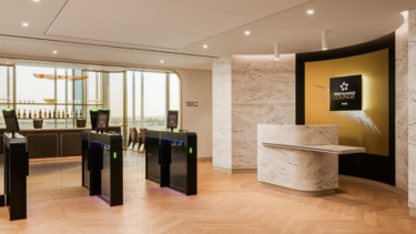 Star Alliance, Lounge