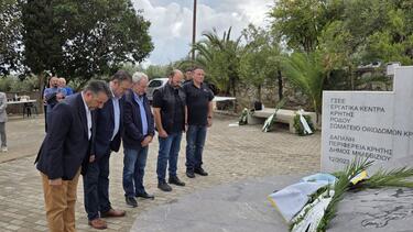 Τελετή μνήμης για τα θύματα εργατικών δυστυχημάτων στον Κρουσώνα