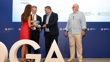 Το GIS Crete και το Πρόγραμμα «ΖΩΗ» διακρίθηκαν στα Βραβεία Ψηφιακής Διακυβέρνησης