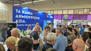 ΔΕΘ, Επιμελητήριο Χανίων