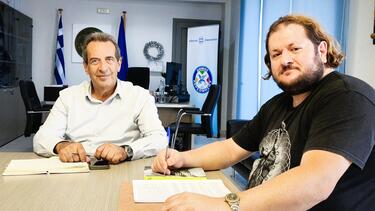 Χερσόνησος Σύμβουλος Ακεραιότητας