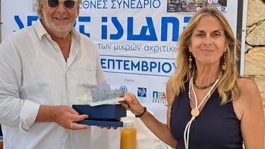 Γιώργος Ζερβάκης, Συνέδριο