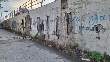 "Υποχώρησε ο σοβάς, βγήκαν έξω τα σίδερα στη γέφυρα επί της Καζαντζίδη"