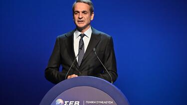 mitsotakis_sev