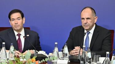 Το κοινό ανακοινωθέν Ελλάδας και ΗΠΑ για τον έκτο Στρατηγικό Διάλογο