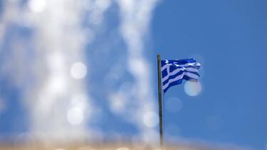 ΔΝΤ για την ελληνική οικονομία: Ενισχύεται ο πληθωρισμός, αδυνατίζει η ανάπτυξη - Στο 1,8% η αύξηση του ΑΕΠ