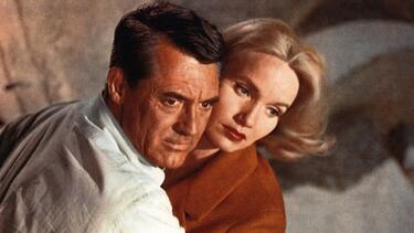  Eva Marie Saint