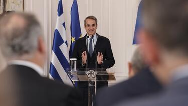 Μητσοτάκης
