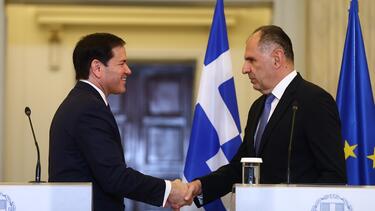 Ρούμπιο, Γεραπετρίτης 