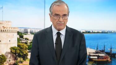 Αντώνης Σαμαράς: Σήμερα δεχτήκαμε διπλό χτύπημα