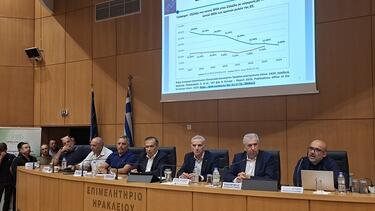 σεμινάριο