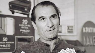 Κώστας Χατζηχρήστος