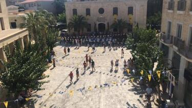 «Φιλολογικές και θεολογικές προσεγγίσεις στη Γραμματεία του Αγίου Τίτου»