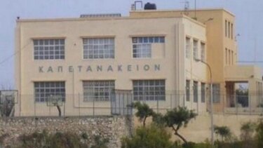 Πενθήμερο στα σχολεία: Όταν το Σάββατο σταμάτησε να χτυπά το σχολικό κουδούνι