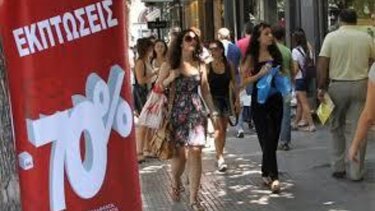 Θερινές εκπτώσεις 2025: Πότε ξεκινούν και πόσο θα διαρκέσουν 