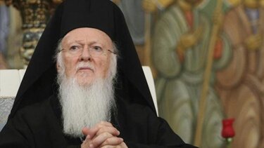 Έκκληση από το Οικουμενικό Πατριαρχείο για ειρήνη στη Συρία 