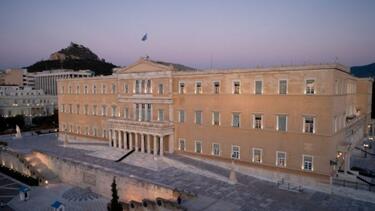 Βουλή: Στην τελική ευθεία το νομοσχέδιο για ίση αμοιβή ανδρών και γυναικών