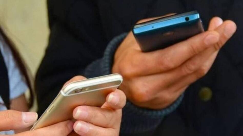 Η ακρίβεια στις τηλεπικοινωνίες 