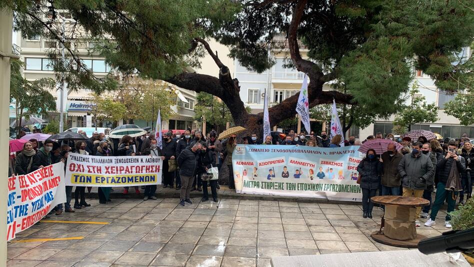 Σ. Βαρδάκης: «Οι άνθρωποι του επισιτισμού – τουρισμού είναι αόρατοι για την κυβέρνηση»