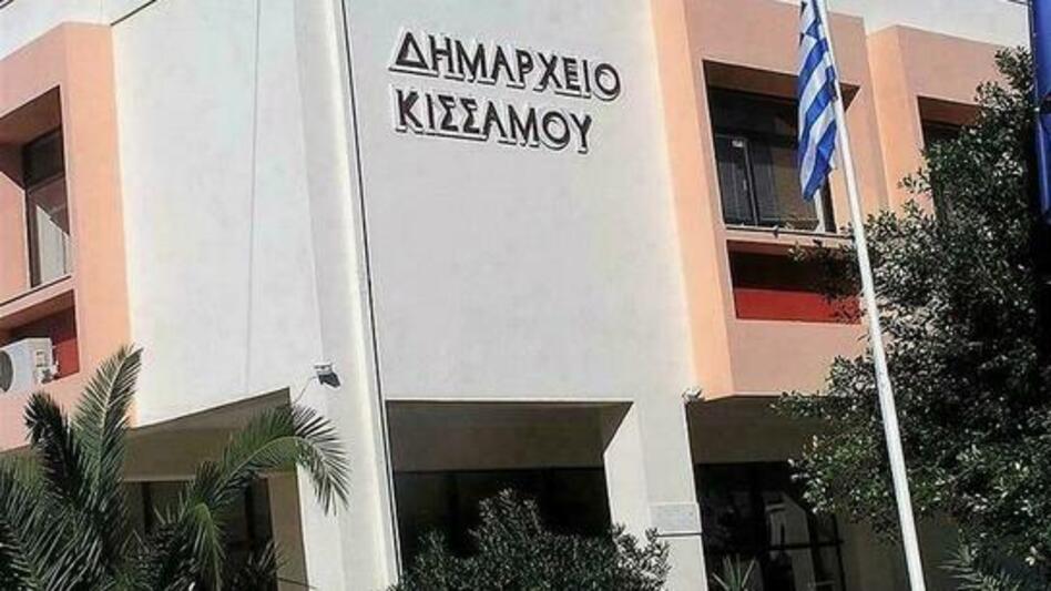 "Όχι" στην ενδεχόμενη αδειοδότηση για την εξόρυξη γύψου