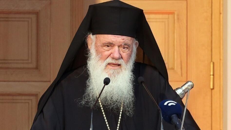 Θετικός ξανά στον κορωνοϊό ο Αρχιεπίσκοπος Ιερώνυμος