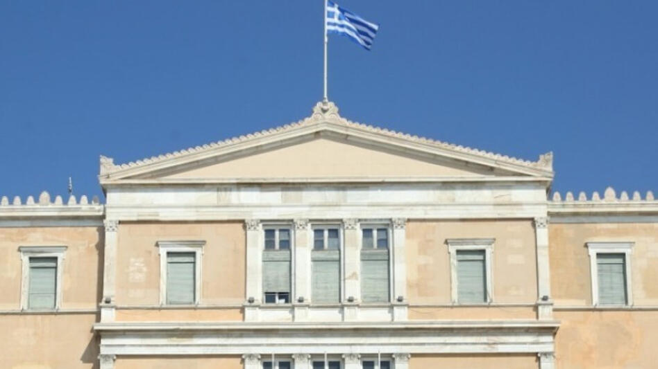 Βουλή: Κυρώθηκε η Συμφωνία για την ίδρυση γραφείου του ΠΟΥ στην Αθήνα