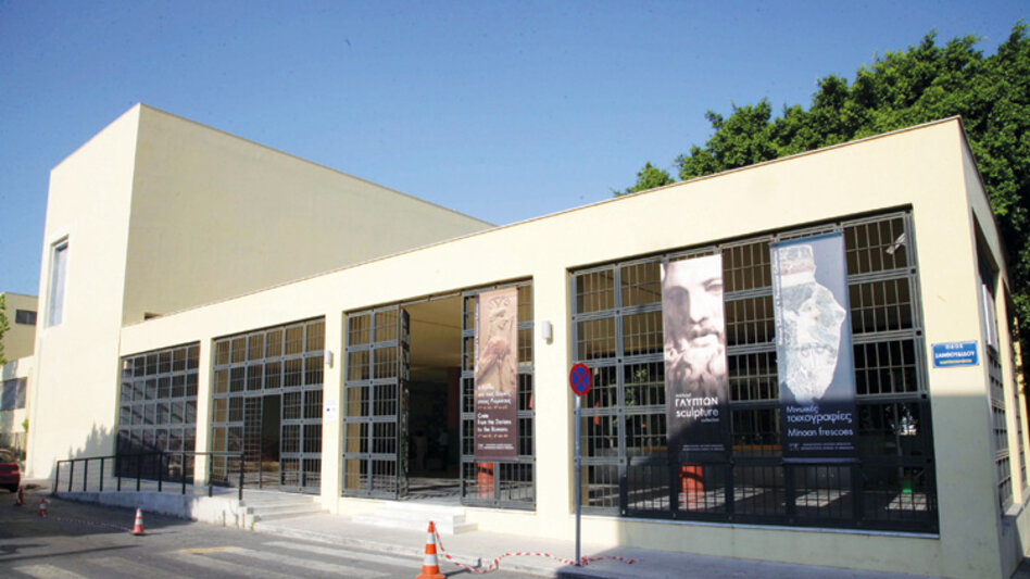 Πράσινες Πολιτιστικές Διαδρομές από το Αρχαιολογικό Μουσείο Ηρακλείου