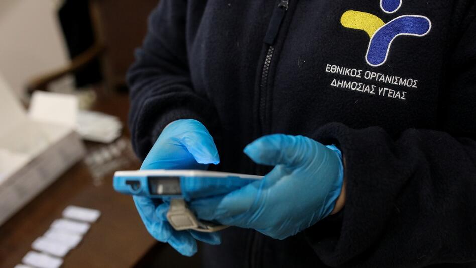 ΕΟΔΥ: Τα σημεία για δωρεάν rapid test την Τετάρτη