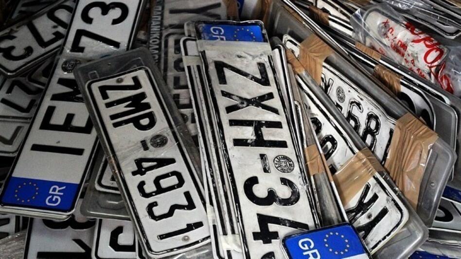 Εφοριακοί με κινητά θα ελέγχουν τις πινακίδες των ΙΧ