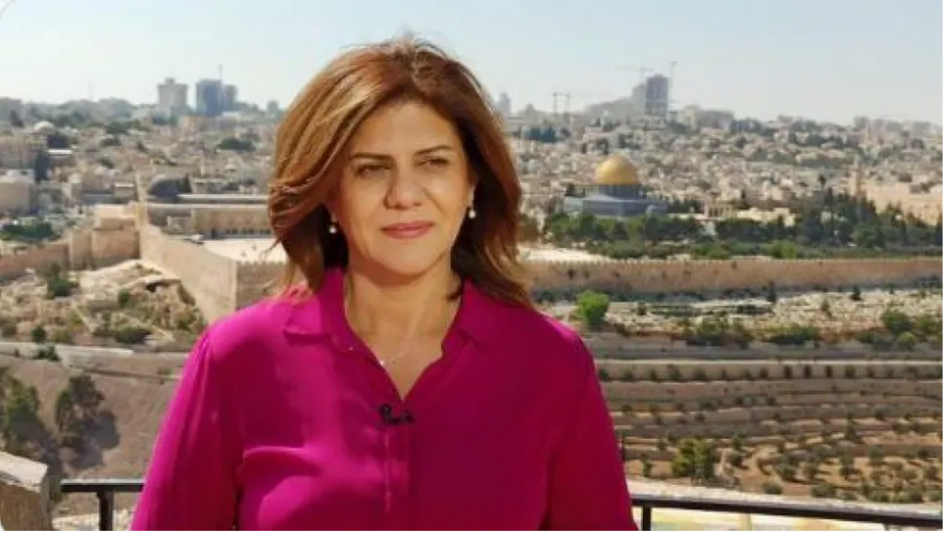 Δυτική Όχθη: Ιορδανή δημοσιογράφος του Al Jazeera σκοτώθηκε από πυρά Ισραηλινών στρατιωτών