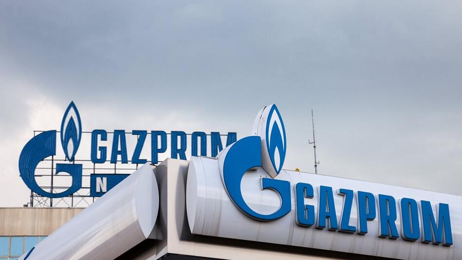 Gazprom: Ενημέρωσε για αδυναμία προμήθειας αερίου λόγω «ανωτέρας βίας»