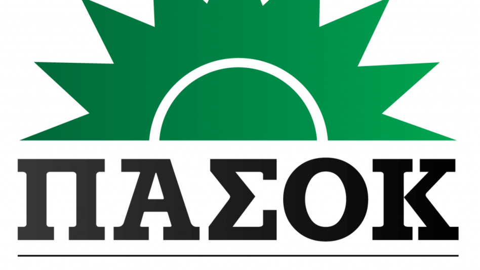 ΠΑΣΟΚ- ΚΙΝΑΛ: Αβέβαιη και επιφυλακτική η πρόοδος στη Σύνοδο Κορυφής για τα μέτρα αντιμετώπισης της ενεργειακής κρίσης