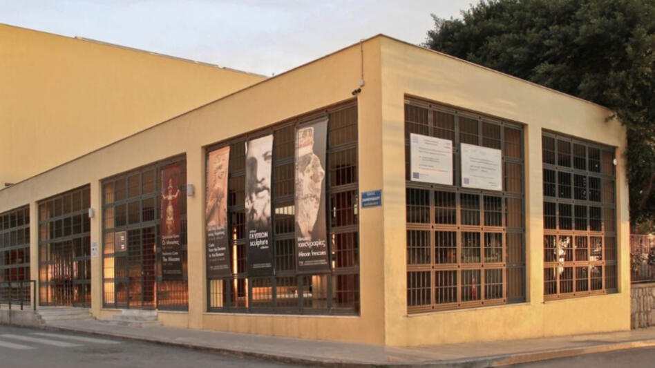 ΕΛΣΤΑΤ: 51.166 επισκέπτες στα μουσεία της χώρας τον Ιανουάριο