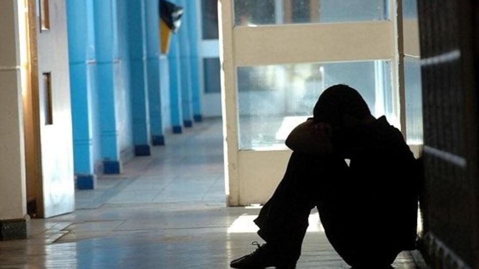 Γονείς και μαθητές απέναντι στον σχολικό εκφοβισμό	
