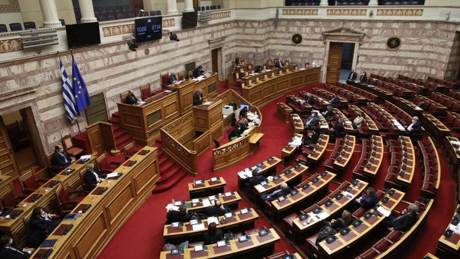 Στη δημοσιότητα σήμερα τα πόθεν έσχες των πολιτικών