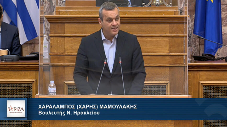Προστασία των καταναλωτών: Χάθηκε ένα κρίσιμο εξάμηνο