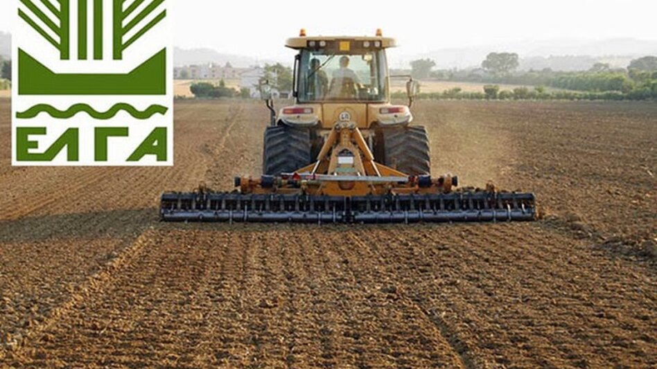 ΕΛΓΑ: Αύριο η πίστωση 30 εκατ. ευρώ