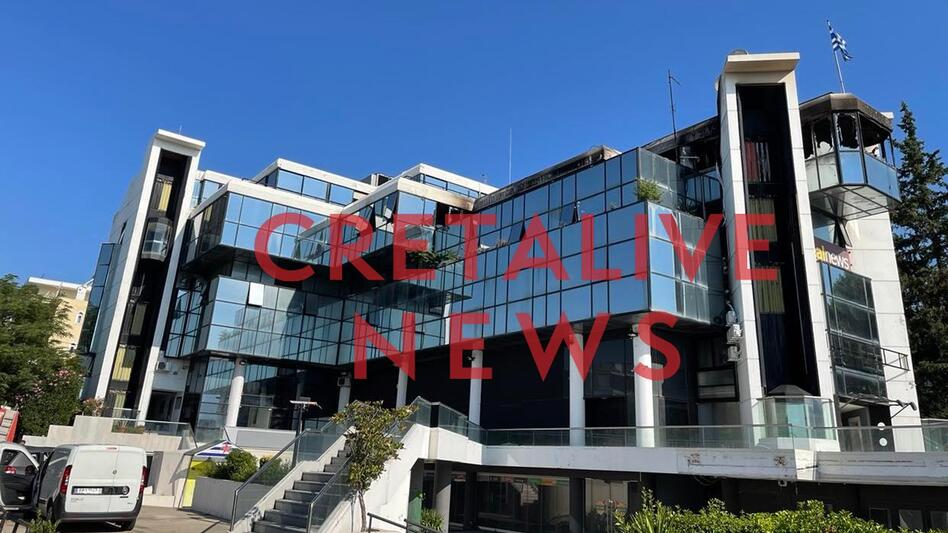 Φωτιά στο κτίριο που στεγάζει Real FM και Real News – Εντοπίστηκαν γκαζάκια