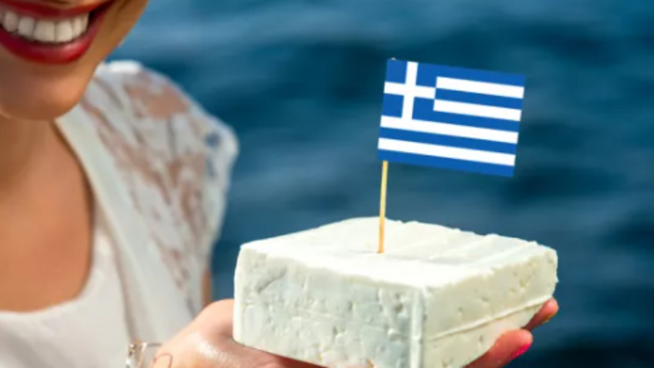 Η Δανία έχασε οριστικά τη μάχη της φέτας