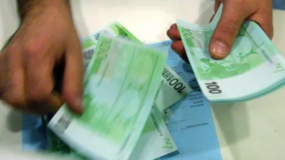 Ο «χάρτης» των πληρωμών από τον e-ΕΦΚΑ και τη ΔΥΠΑ έως τις 18 Νοεμβρίου