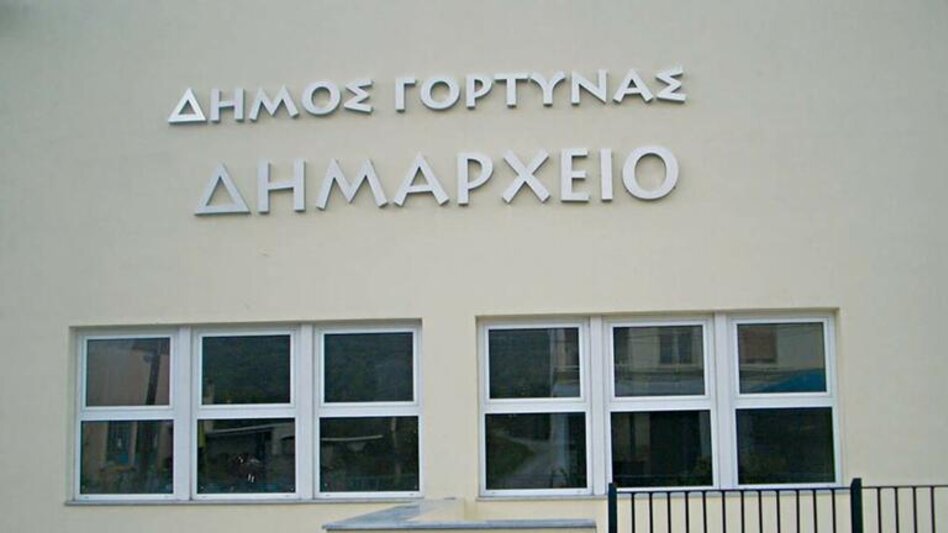 Οι εκδηλώσεις στον Δήμο Γόρτυνας για την Εθνική Επέτειο της 28ης Οκτωβρίου