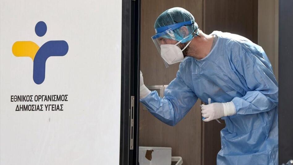 Δείτε που θα γίνουν δωρεάν rapid test, τη Δευτέρα